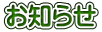 m点 